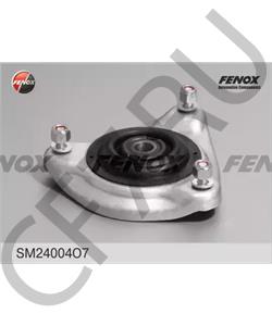 21900-2902821-10 Автоваз Опора стойки телескопической ВАЗ-2190 в сборе АвтоВАЗ (электроусилитель руля) в городе Екатеринбург