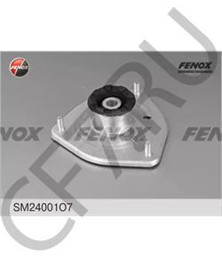 11180290282103 Автоваз 11180-2902821-03 опора верх стойки в городе Екатеринбург