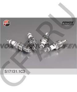 21080370701086 LADA 21080-3707010-86_к-кт свечей зажигания 4шт.!\ Lada 2108-15,2110-12 в городе Екатеринбург