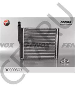 21230810106090 ОАТ З/171448//Радиатор отопителя 2123 алюмин. 'ДААЗ' (упаковка ) в городе Екатеринбург