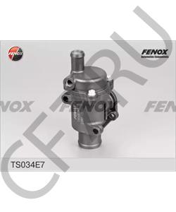 2190-1306010 Zommer Термостат ВАЗ Гранта, Калина II, Vesta, Xray (85*C) в сб. в городе Екатеринбург