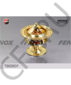 107001306100005 ZIL Термостат, охлаждающая жидкость в городе Екатеринбург