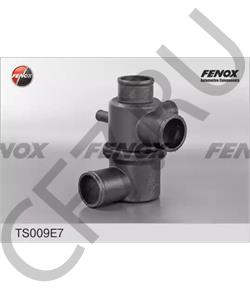 2123.1306010 СТАТО Термостат для а/мВАЗ 2123 в городе Екатеринбург