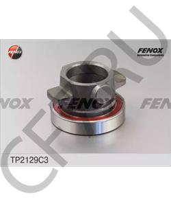 3151-1601180 Автомагнат Муфта выжимная УАЗ 3151, 3741 в сборе АВТОМАГНАТ в городе Екатеринбург