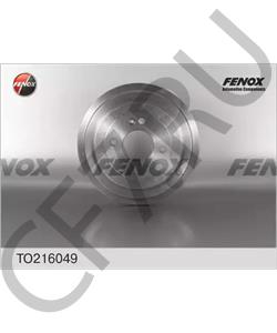 584110U000 CM Барабан тормозной задний SOLARIS/ACCENT IV (2010>) / RIO (2011>) "Аналог" cross-reference в городе Екатеринбург