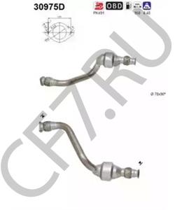 8200193564 RENAULT TRUCKS Катализатор в городе Екатеринбург