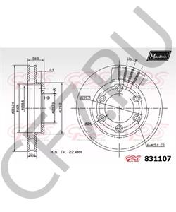 14008655 Amc Тормозной диск в городе Екатеринбург