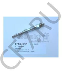 26005 CARGEN Установочный комплект фаркопа универсальный 7 PIN с блоком согласования в городе Екатеринбург