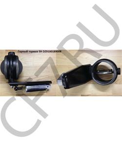 DZ9100189008 Sorl Горный тормоз ф115 SORL в городе Екатеринбург