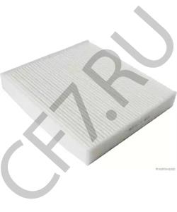 87139-0N010 TOYOTA (FAW) Фильтр, воздух во внутренном пространстве в городе Екатеринбург