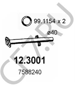 5998501 INNOCENTI Труба выхлопного газа в городе Екатеринбург