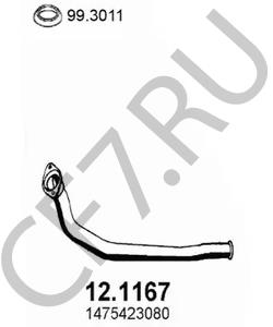 1475423080 FIAT / LANCIA Катализатор в городе Екатеринбург