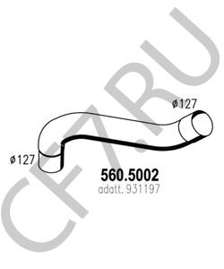 931197 PEGASO Труба выхлопного газа в городе Екатеринбург