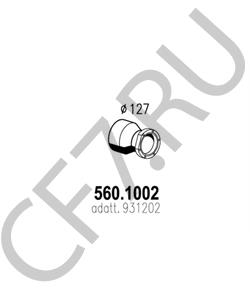 931202 PEGASO Труба выхлопного газа в городе Екатеринбург