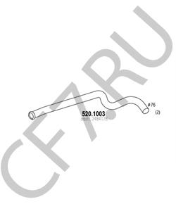 2484178 MAGIRUS-DEUTZ Труба выхлопного газа в городе Екатеринбург