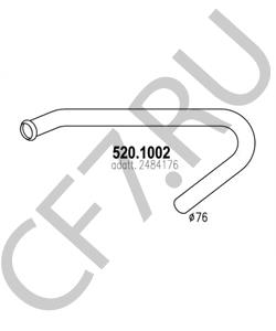 2484176 MAGIRUS-DEUTZ Труба выхлопного газа в городе Екатеринбург