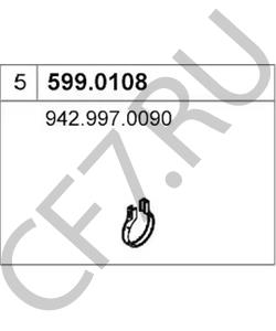 942.997.0090 SETRA Клемма, система выпуска в городе Екатеринбург