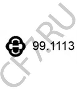 823253147 WARTBURG Резиновые полоски, система выпуска в городе Екатеринбург