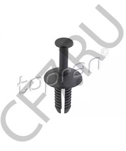 0 152 369 MINI Распорная заклепка в городе Екатеринбург