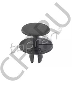 5148 1 938 725 MINI Распорная заклепка в городе Екатеринбург