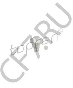 7 513 050 MINI Резьбовая пробка, масляный поддон в городе Екатеринбург