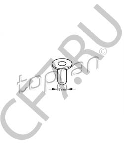 7703074022 MERCEDES-BENZ Комплект клип, кузов в городе Екатеринбург