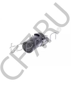 66206989245 MINI Дачик парковки 068 BMW в городе Екатеринбург