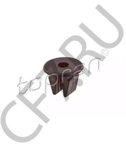 86848 22000 KIA Пружинный зажим в городе Екатеринбург