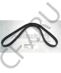 5PK940 TS Ремень ручейковый в городе Екатеринбург