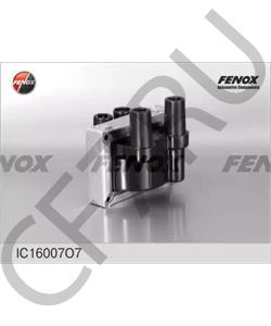 4063705 ZMZ КАТУШКА ЗАЖИГАНИЯ 406 ДВ. 2-Х ВЫВОДНАЯ (СТ.ОСКОЛ), (СОАТЭ ЗАО Г.СТАРЫЙ ОСКОЛ) (СОАТЭ АО Г.СТ в городе Екатеринбург