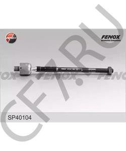 46470-31020 SAMSUNG Осевой шарнир, рулевая тяга в городе Екатеринбург