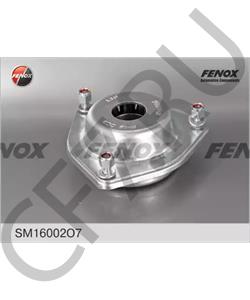 21100-2902820-00 Автоваз Опора стойки телескопической ВАЗ-2110 в сборе АвтоВАЗ в городе Екатеринбург