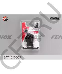 39.3855 ГРУППА ОМЕГА Датчик дроссельной заслонки ВАЗ 2112 ДПДЗ, в городе Екатеринбург