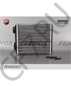 21050810106002 ДЗТА Радиатор отопителя ПАЗ,ЛИАЗ, КАВЗалюмин (ДЗА) в городе Екатеринбург