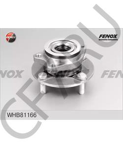 K151600 KRONE Ступица колеса в городе Екатеринбург