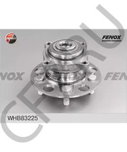 K151699 KRONE Ступица колеса в городе Екатеринбург