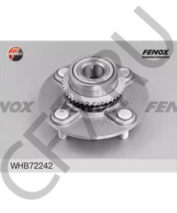 4220131210 SAMSUNG Ступица колеса в городе Екатеринбург