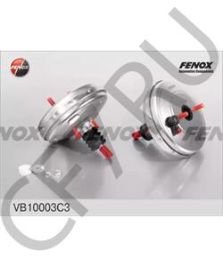 21103510010 LADA Усилитель тормозной системы в городе Екатеринбург