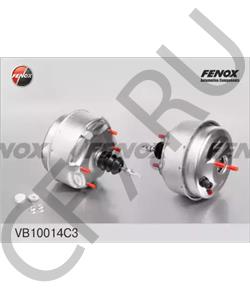 24-3510010 РОССИЯ Вакуумный усилитель (газ 2410,3302) в городе Екатеринбург