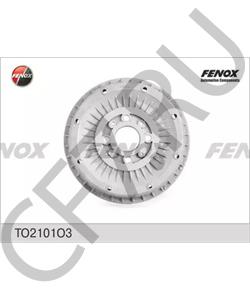 21010350207000 LADA 21010-3502070-00_барабан тормозной!\ ВАЗ 2101-2107 в городе Екатеринбург