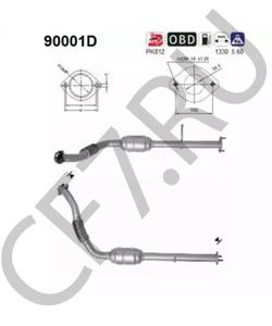 2420009680 SSANGYONG Катализатор в городе Екатеринбург