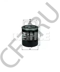 15208 Sem Lastik Подкова седельного устройства 3 отв. в городе Екатеринбург