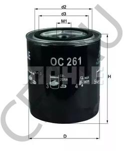 71133 Seiwa Комплект высоковольтных проводов в городе Екатеринбург