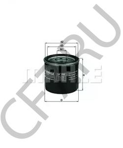 26300 SHAANXI Вымпел тройной эко кожа SHACMAN (бежевый/синий/красный) в городе Екатеринбург