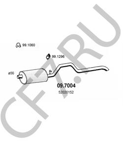52020152 JEEP VIASA Труба выхлопного газа в городе Екатеринбург