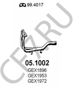 GEX1953 ROV/TRI/JAG/AUS/MG Труба выхлопного газа в городе Екатеринбург