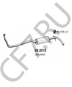 GEX33053 ROVER Предглушитель выхлопных газов в городе Екатеринбург