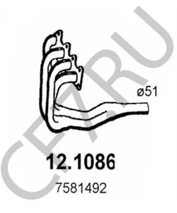 7581492 ALFAROME/FIAT/LANCI Коллектор, система выпуска в городе Екатеринбург