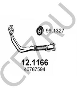 46787594 FIAT / LANCIA Катализатор в городе Екатеринбург