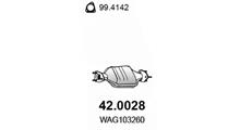 AUSTIN Катализатор